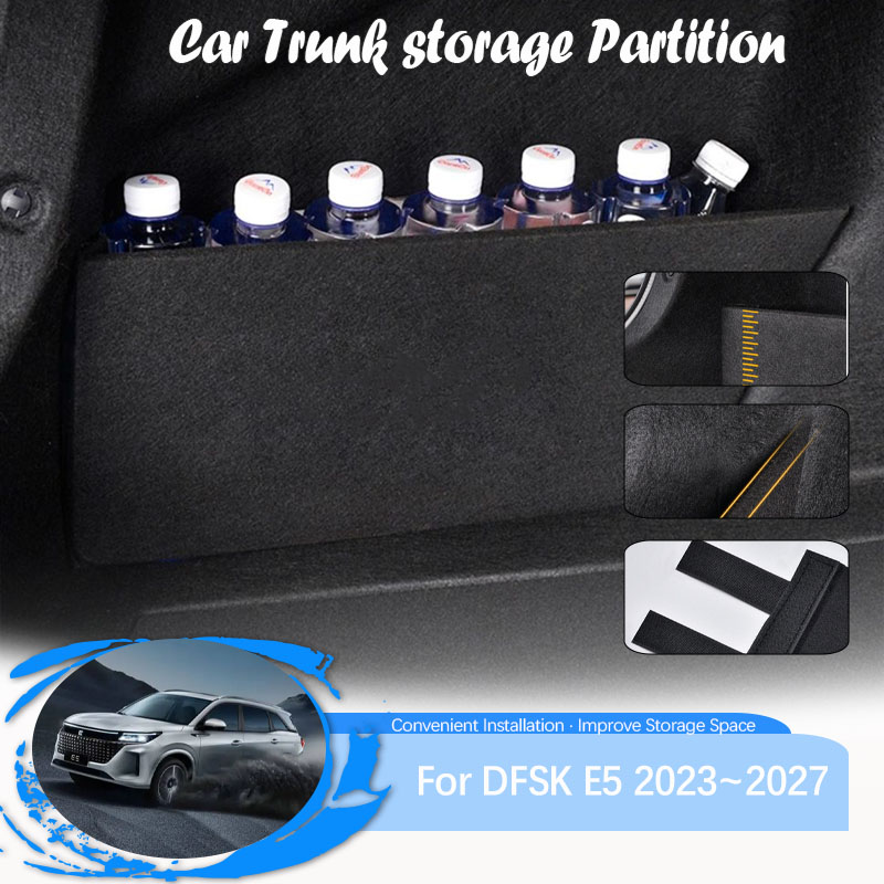 Bamboo Fiber Trunk - Car Trunk Storage Partition For DFSK