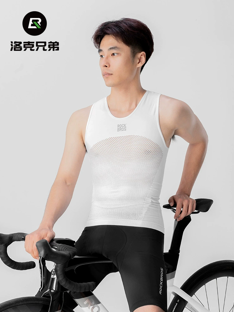 Sleeveless Undershirt - ROCKBROS Cycling Vest High Elastic Cycling