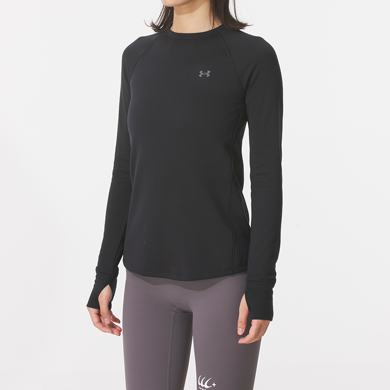 Undershirt Crew Neck - Under Armour Base Crew 3.0 Long-Sleeved