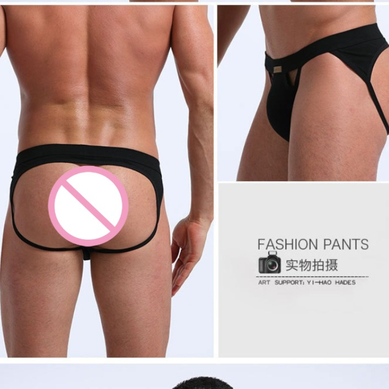 Men's Jockstrap Thongs Sexy At – обзор и цена Jockstrap Athletic
