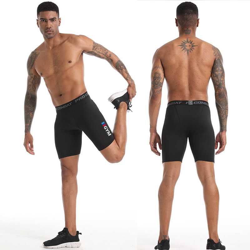 Men's Sports Compression Short – обзор и цена Compression Shorts Athletes