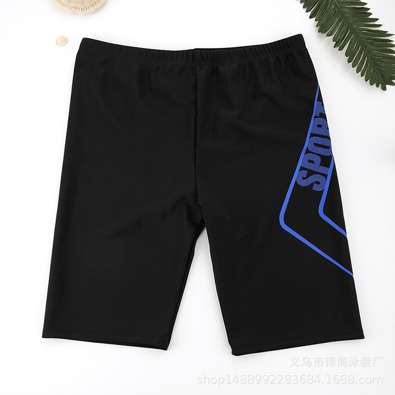 Blue quick-dry swim trunks for – обзор и цена Long Leg Trunk Men