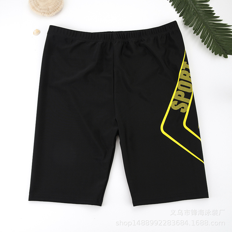 Blue quick-dry swim trunks for – обзор и цена Long Leg Trunk Men