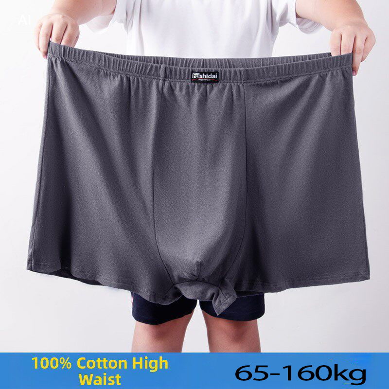 Mens Plus Size Boxer Briefs 10 – обзор и цена Long Leg Trunk Men