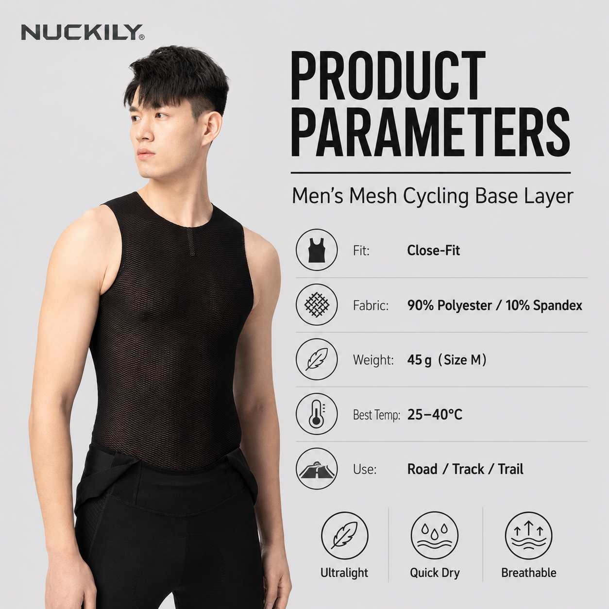NUCKILY Men Cycling Base Layer – обзор и цена Sleeveless Undershirt