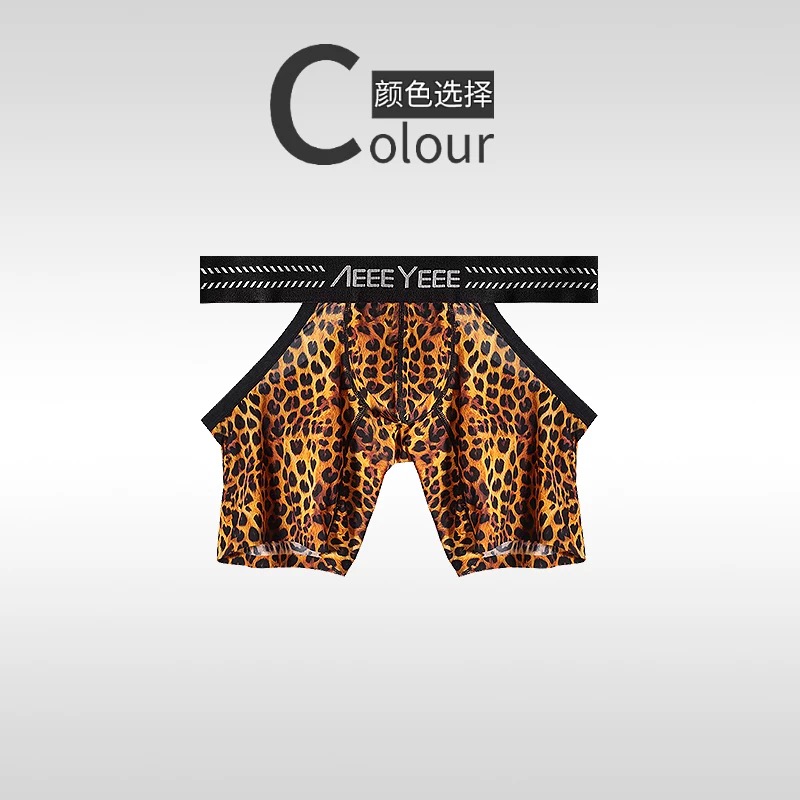 Men's Animal Pattern Underwear – обзор и цена Mesh Sport Boxer