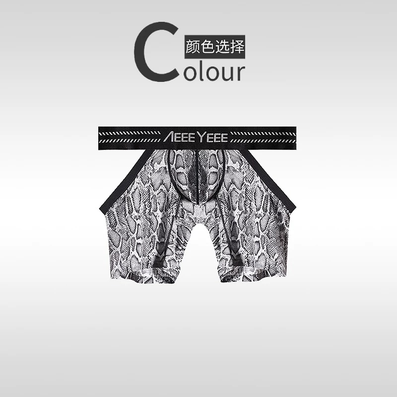 Men's Animal Pattern Underwear – обзор и цена Mesh Sport Boxer