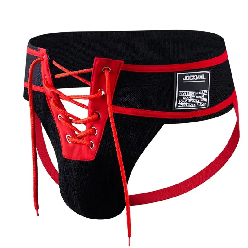 Open Front Men Jockstrap Brief – обзор и цена Jockstrap Athletic