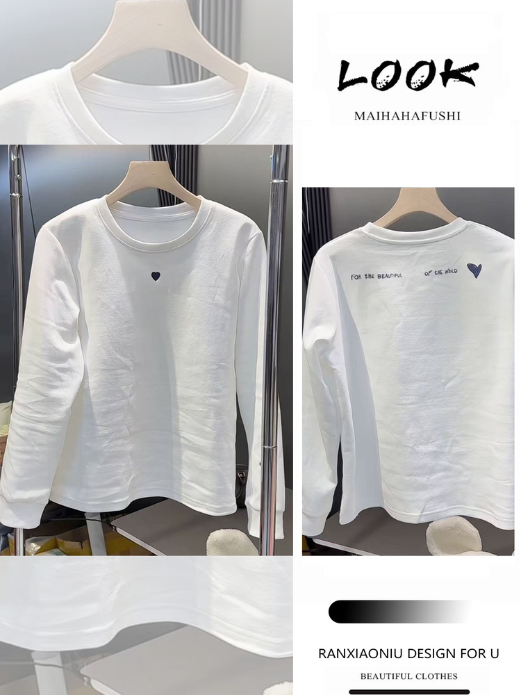 Faionable Casual Loose Long Sv – обзор и цена Base Layer Top