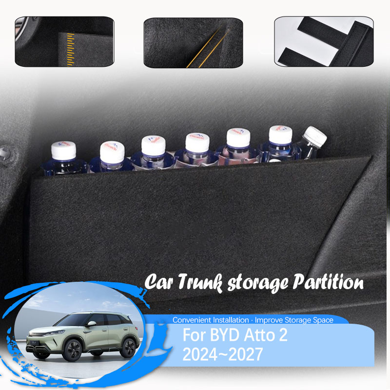 Car Cargo Storage Partition Fo – обзор и цена Bamboo Fiber Trunk