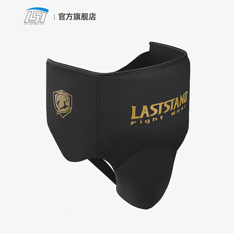 Groin Protector Cup Athletic C – обзор и цена Jockstrap Athletic