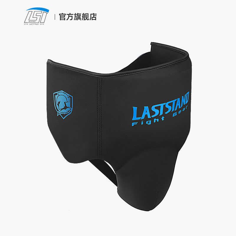 Groin Protector Cup Athletic C – обзор и цена Jockstrap Athletic