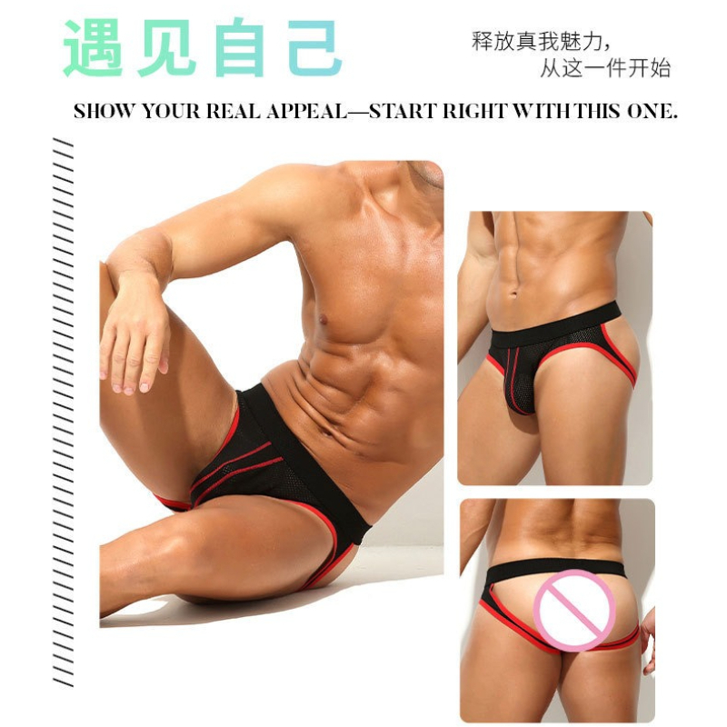 Low Waist Sexy Jockstrap Under – обзор и цена Jockstrap Athletic