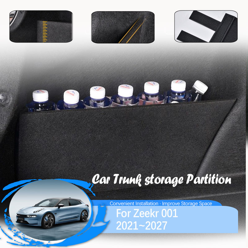 Car Trunk Storage Partitions F – обзор и цена Bamboo Fiber Trunk