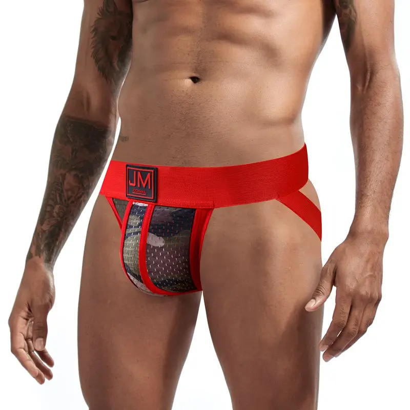 Jockmail Men Underwear Sexy Ga – обзор и цена Jockstrap Athletic