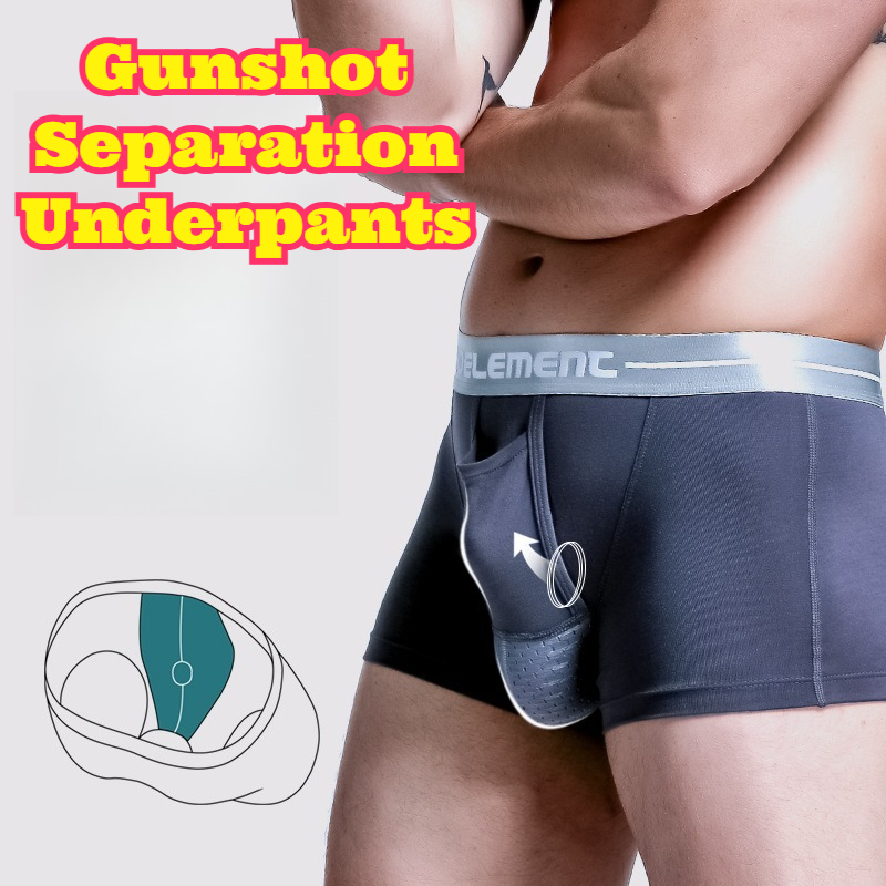 Men Ice Silk Separate Pouch Bo – обзор и цена Pouch Boxer Pouch