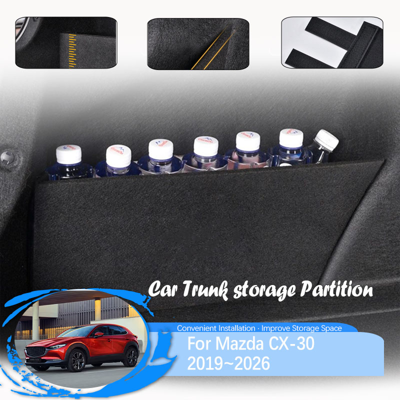 Car Rear Trunk Storage Partiti – обзор и цена Bamboo Fiber Trunk