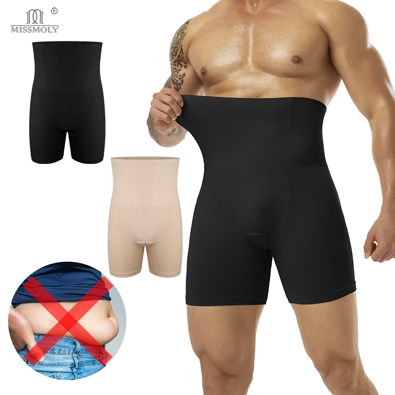 Men Slimming Brief High Waist  – обзор и цена Pouch Boxer Pouch