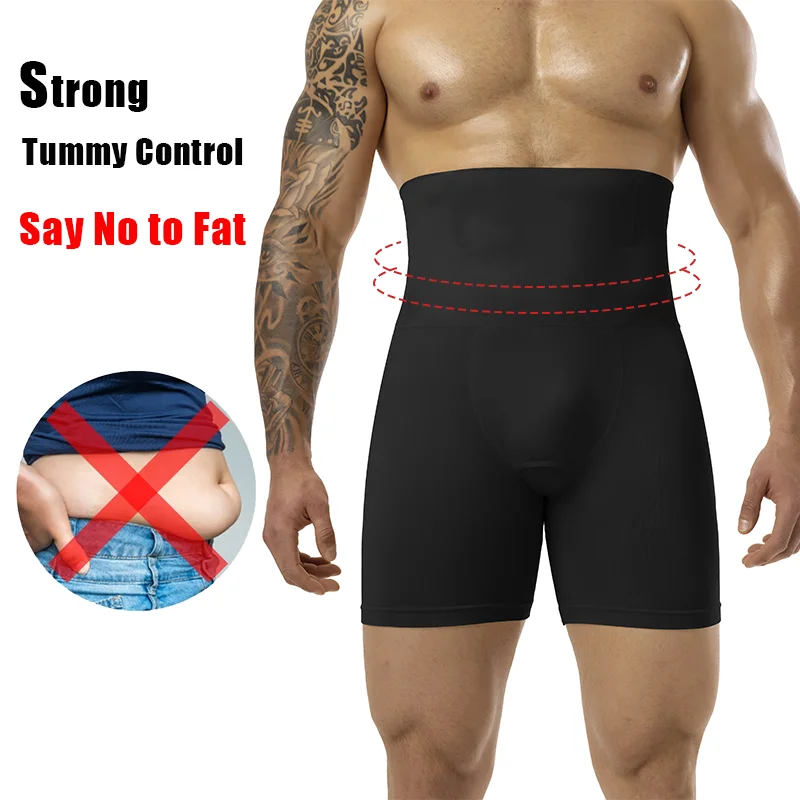 Men Slimming Brief High Waist  – обзор и цена Pouch Boxer Pouch