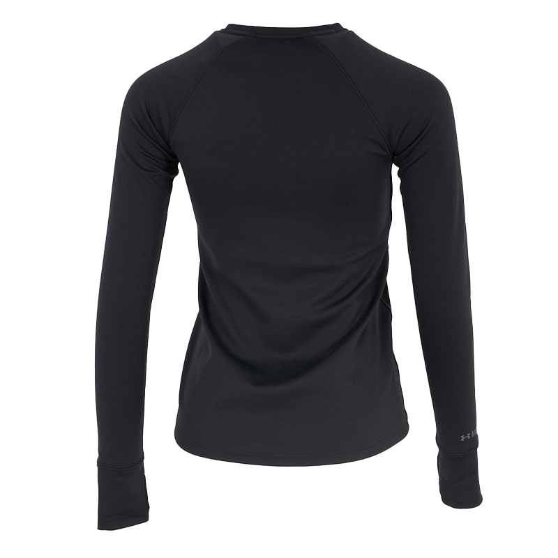 Under Armour Base Crew 3.0 Lon – обзор и цена Undershirt Crew Neck