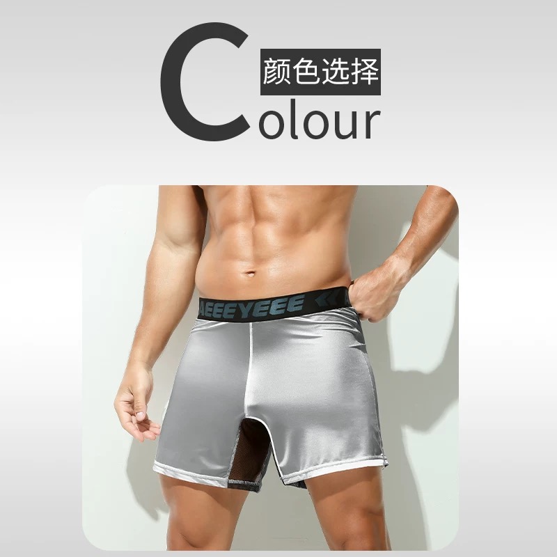Men's Underwear Grey boxer ult – обзор и цена Mesh Sport Boxer