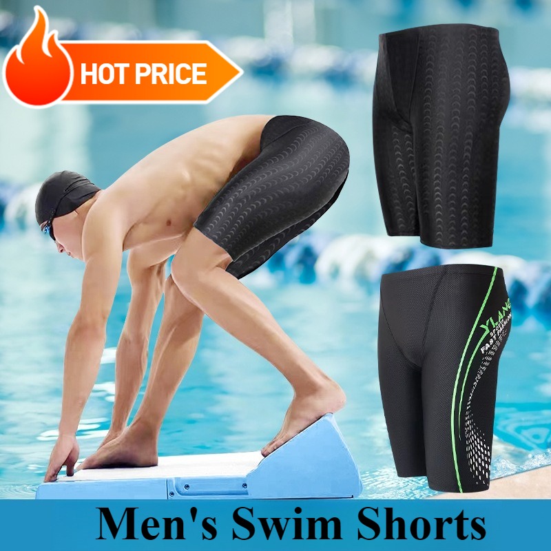 Men's Swim Shorts Breathable T – обзор и цена Trunk Breathable Men