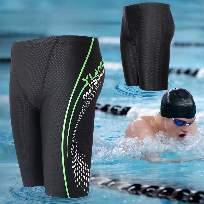 Men's Swim Shorts Breathable T – обзор и цена Trunk Breathable Men