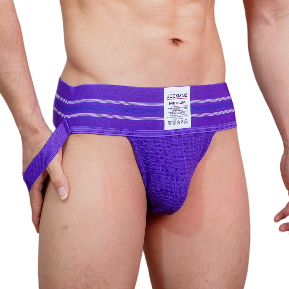 JOCKMAIL Men Athletic Supporte – обзор и цена Jockstrap Athletic