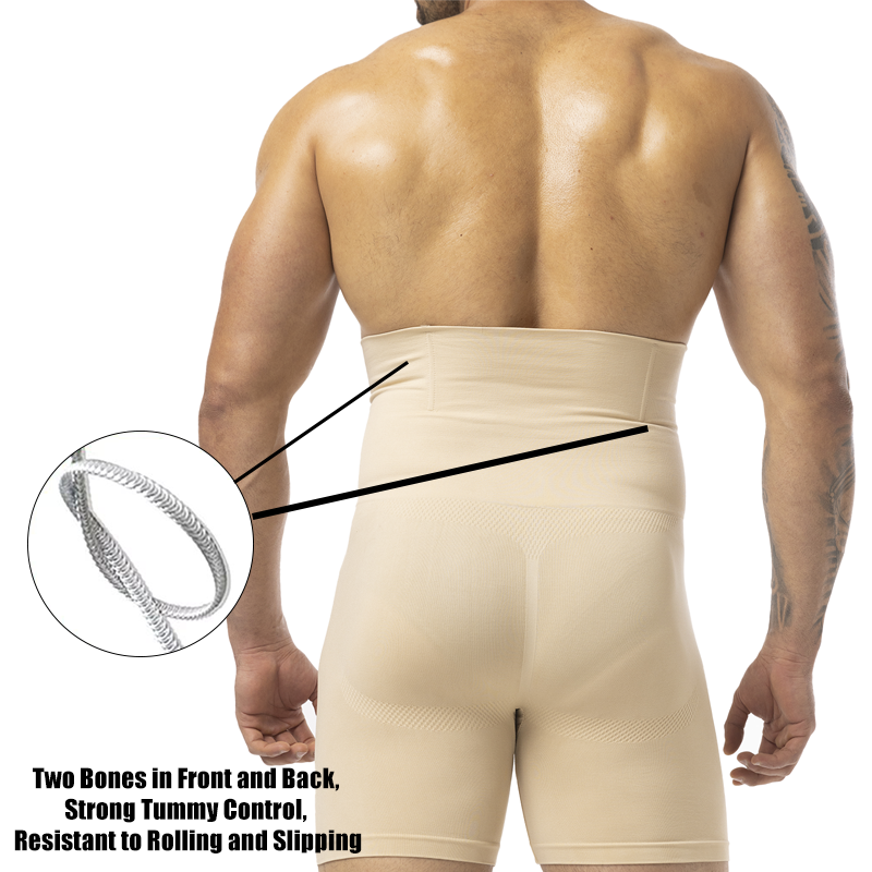 Men's Compression Underwear Se – обзор и цена Pouch Boxer Pouch