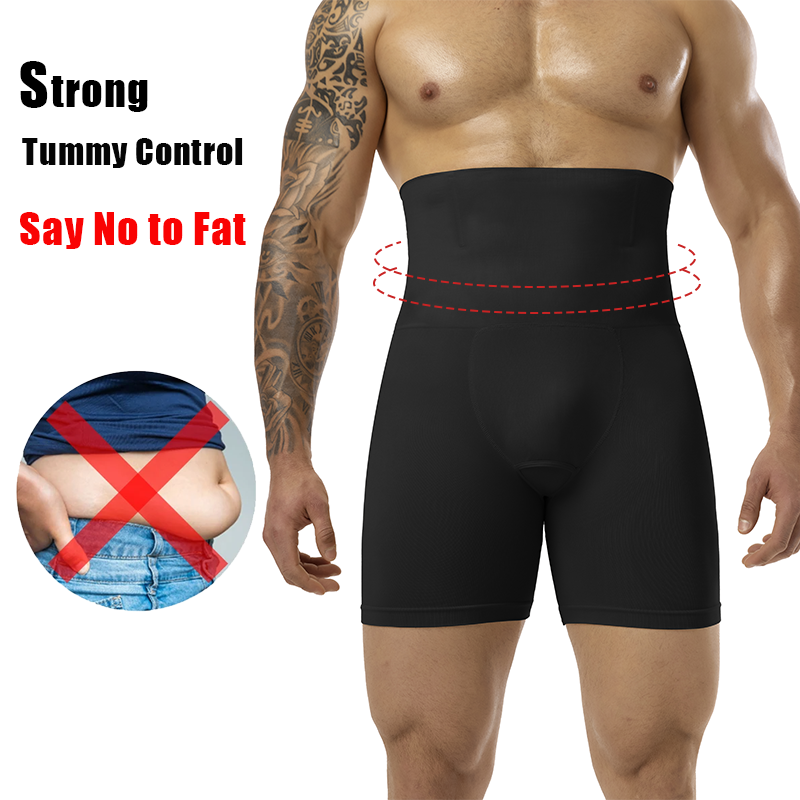 Men's Compression Underwear Se – обзор и цена Pouch Boxer Pouch