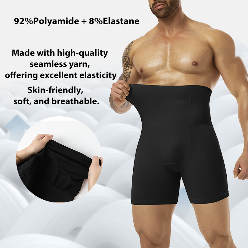 Men's Compression Underwear Se – обзор и цена Pouch Boxer Pouch