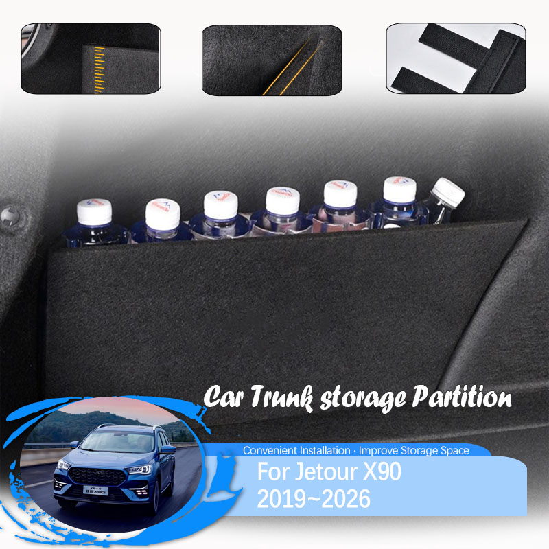 Car Cargo Storage Partition Fo – обзор и цена Bamboo Fiber Trunk