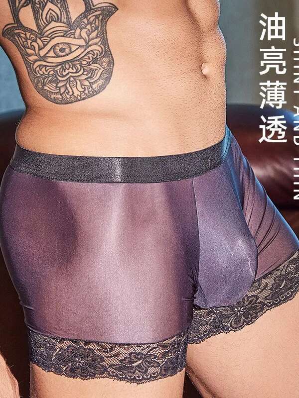Men's Boxer Panties Oil Shiny  – обзор и цена Pouch Boxer Pouch