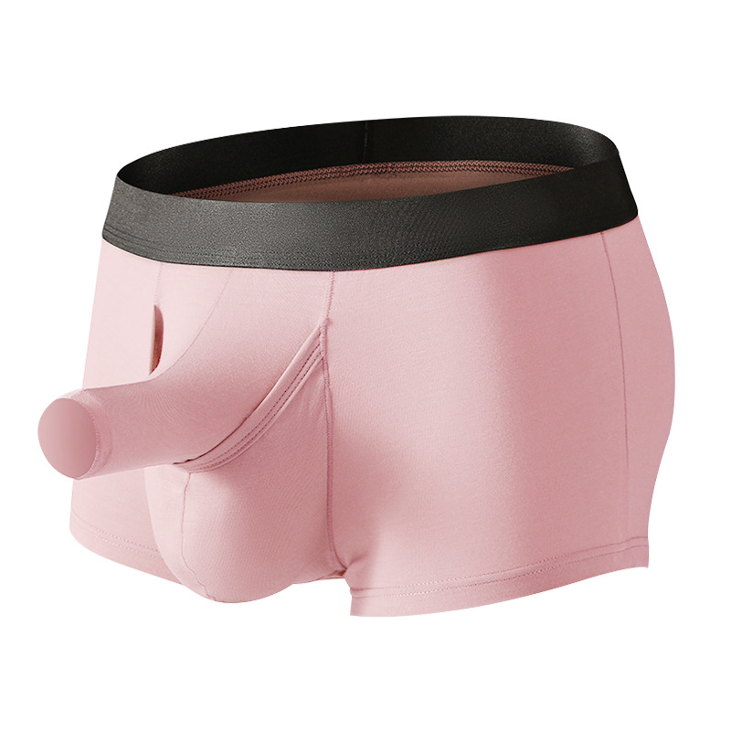 Briefs for men elephant trunk  – обзор и цена Bamboo Fiber Trunk